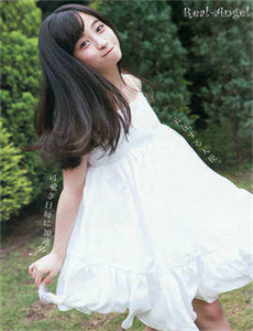 女性spa-野花香